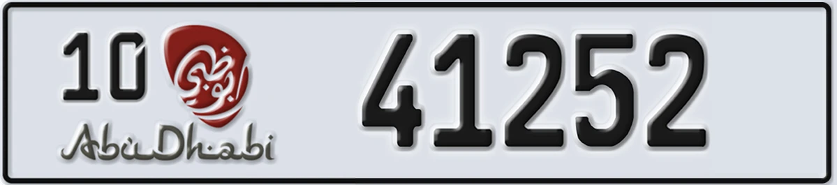 UAE License Plate Abu Dhabi 10 41252