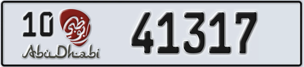 UAE License Plate Abu Dhabi 10 41317