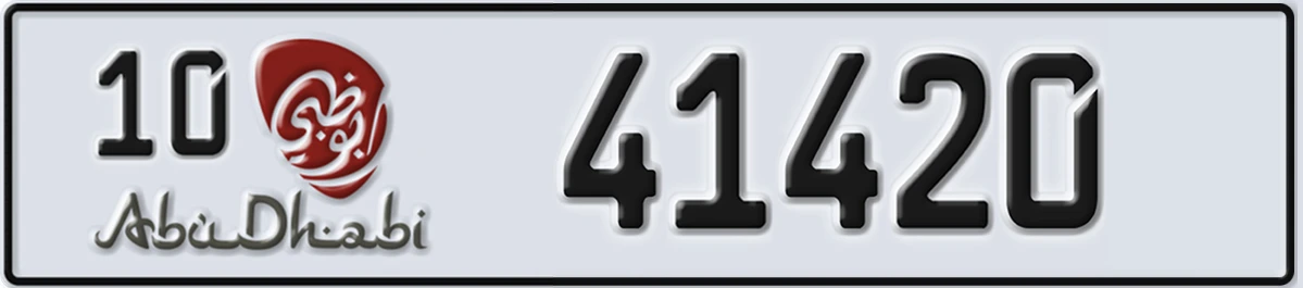 UAE License Plate Abu Dhabi 10 41420