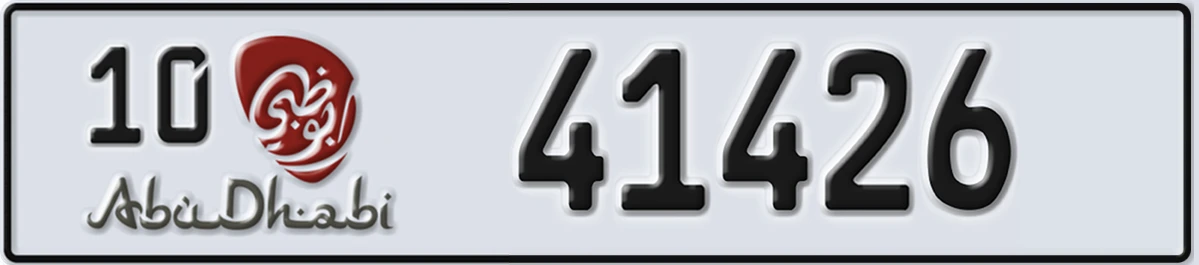 UAE License Plate Abu Dhabi 10 41426