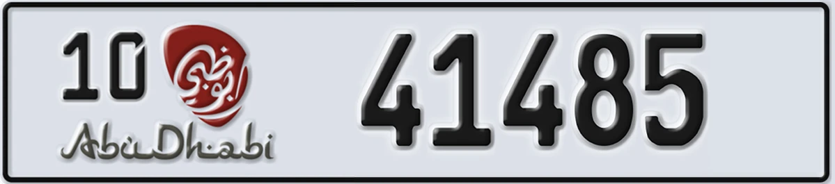 UAE License Plate Abu Dhabi 10 41485
