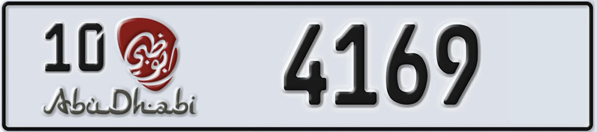 UAE License Plate Abu Dhabi 10 4169