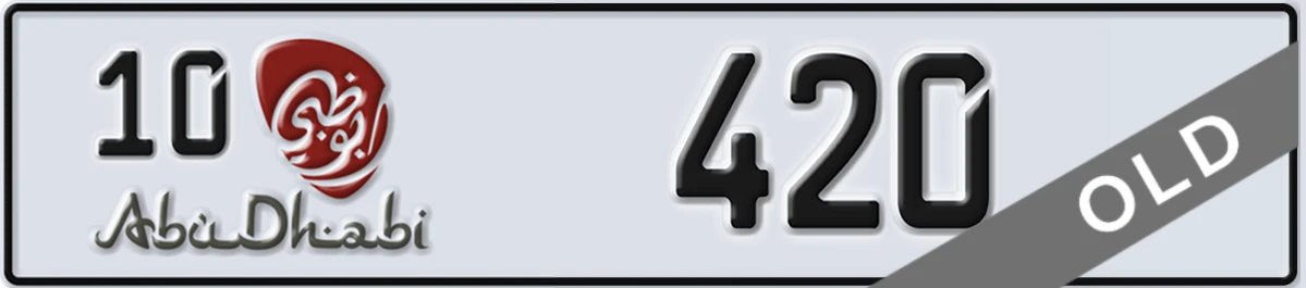 UAE License Plate Abu Dhabi 10 420