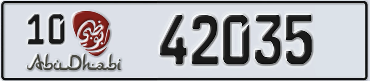 UAE License Plate Abu Dhabi 10 42035