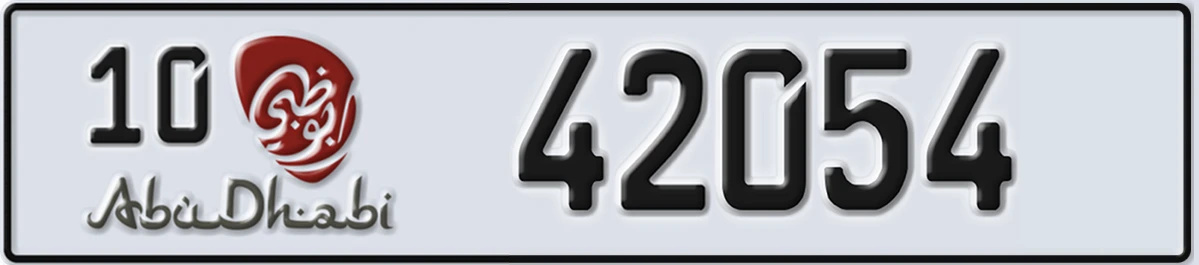 UAE License Plate Abu Dhabi 10 42054