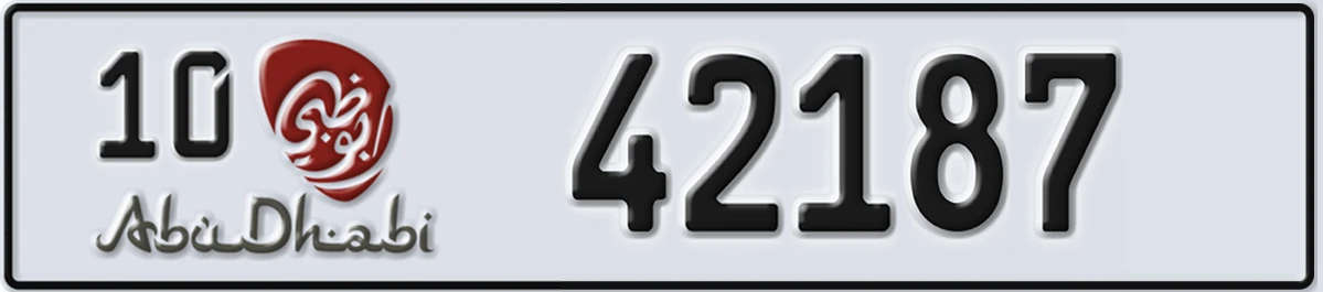 UAE License Plate Abu Dhabi 10 42187