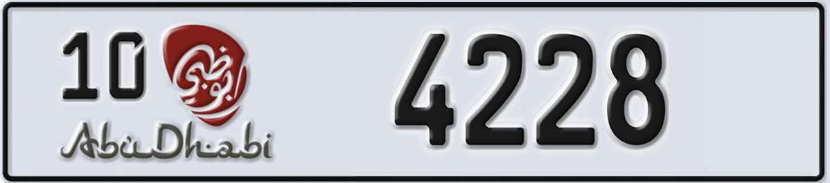UAE License Plate Abu Dhabi 10 4228