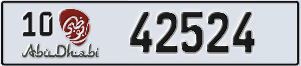 UAE License Plate Abu Dhabi 10 42524