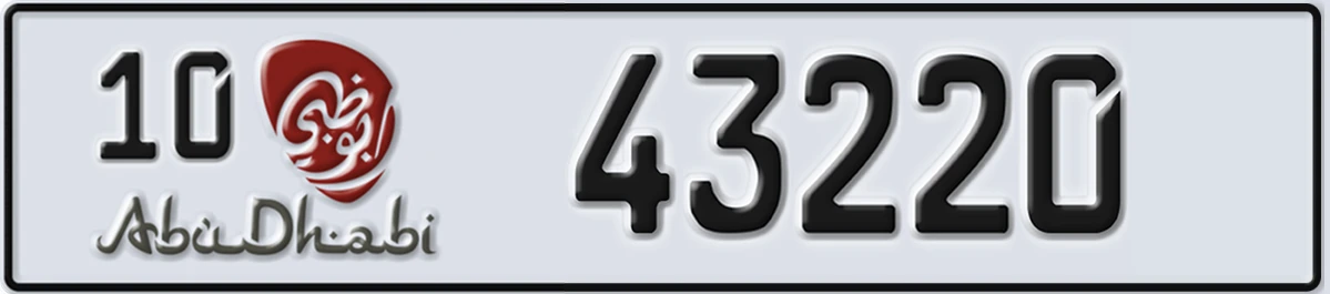 UAE License Plate Abu Dhabi 10 43220