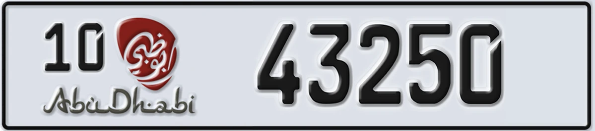 UAE License Plate Abu Dhabi 10 43250