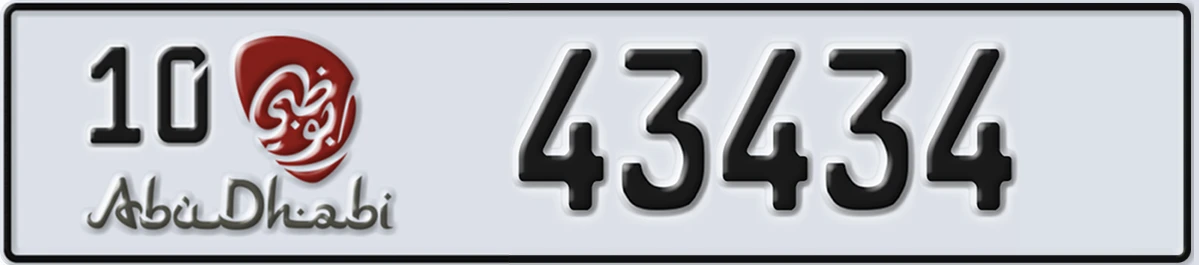 UAE License Plate Abu Dhabi 10 43434