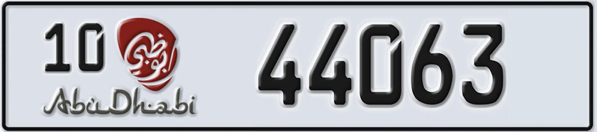 UAE License Plate Abu Dhabi 10 44063