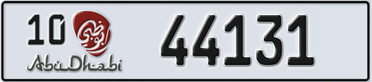 UAE License Plate Abu Dhabi 10 44131