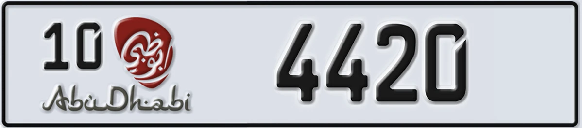 UAE License Plate Abu Dhabi 10 4420