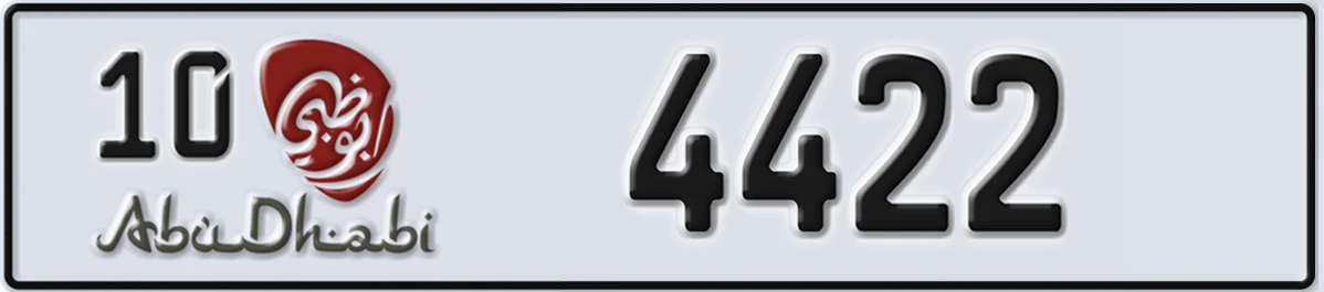 UAE License Plate Abu Dhabi 10 4422