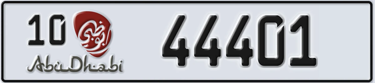 UAE License Plate Abu Dhabi 10 44401