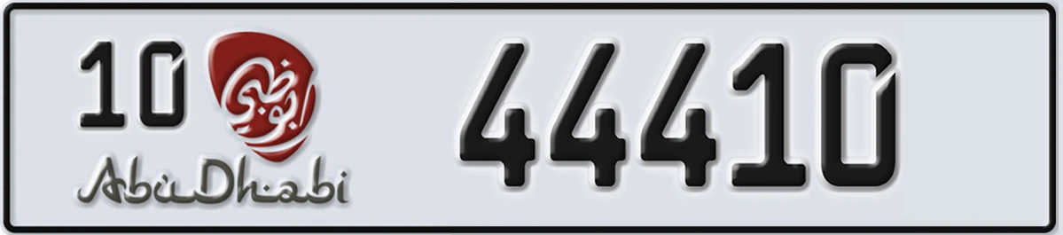 UAE License Plate Abu Dhabi 10 44410