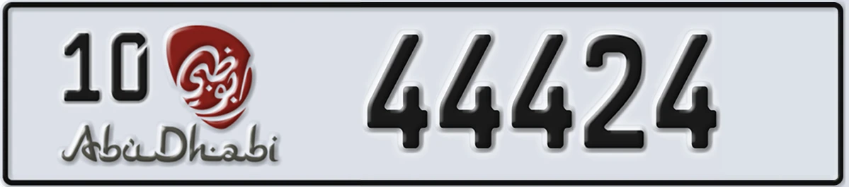 UAE License Plate Abu Dhabi 10 44424