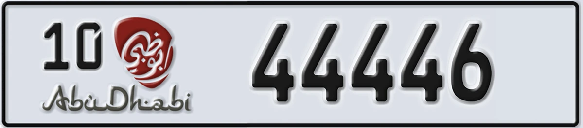 UAE License Plate Abu Dhabi 10 44446