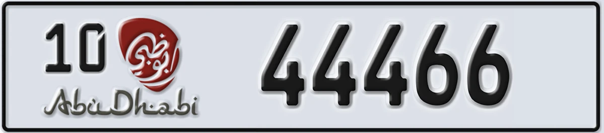 UAE License Plate Abu Dhabi 10 44466