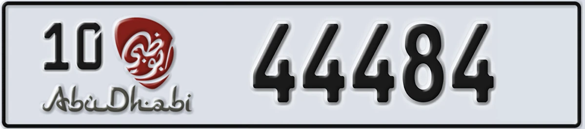 UAE License Plate Abu Dhabi 10 44484