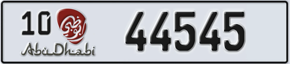 UAE License Plate Abu Dhabi 10 44545