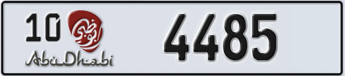 UAE License Plate Abu Dhabi 10 4485