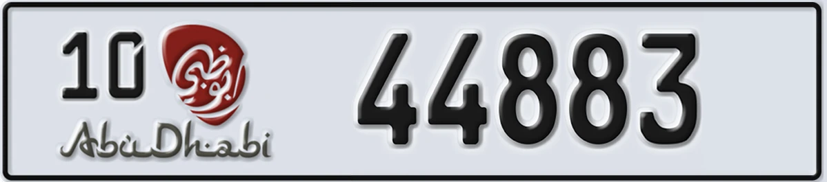 UAE License Plate Abu Dhabi 10 44883