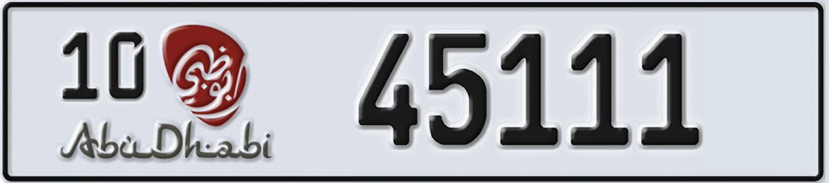 UAE License Plate Abu Dhabi 10 45111