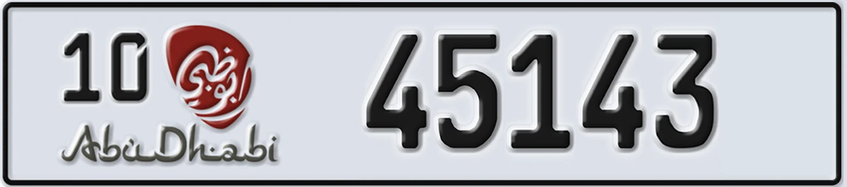 UAE License Plate Abu Dhabi 10 45143