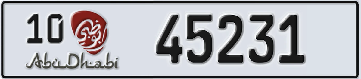 UAE License Plate Abu Dhabi 10 45231