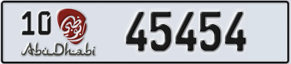 UAE License Plate Abu Dhabi 10 45454