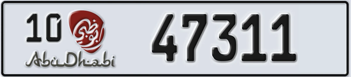 UAE License Plate Abu Dhabi 10 47311