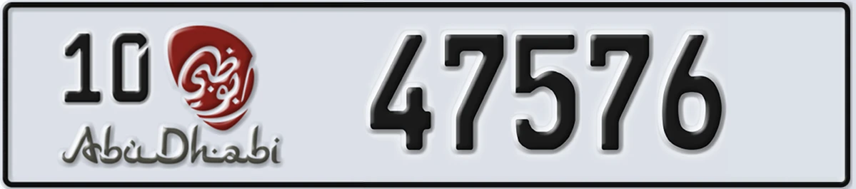 UAE License Plate Abu Dhabi 10 47576