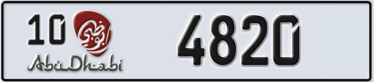 UAE License Plate Abu Dhabi 10 4820