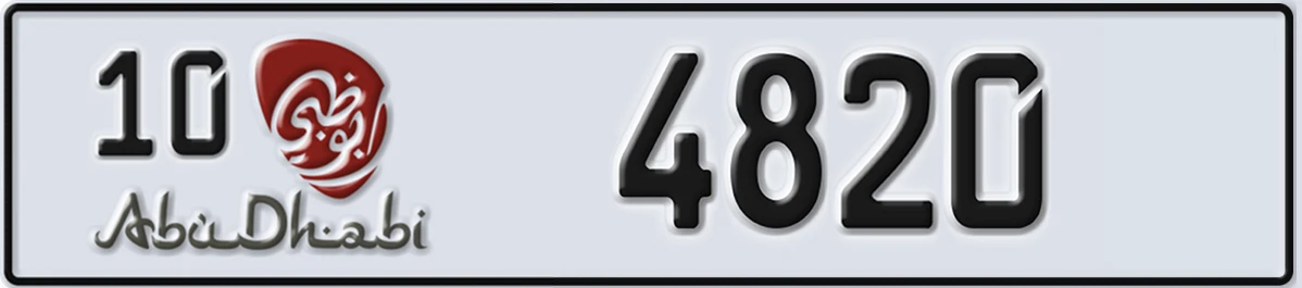 UAE License Plate Abu Dhabi 10 4820