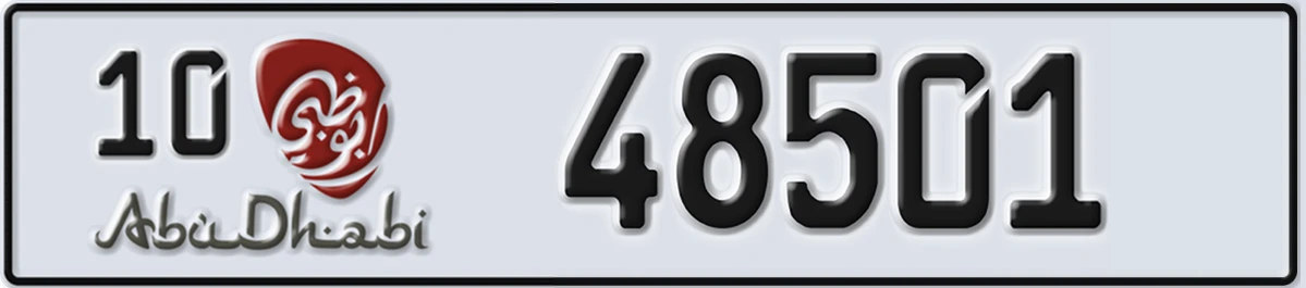UAE License Plate Abu Dhabi 10 48501