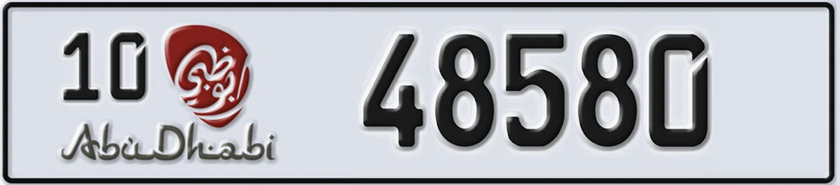 UAE License Plate Abu Dhabi 10 48580