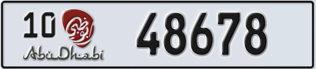UAE License Plate Abu Dhabi 10 48678