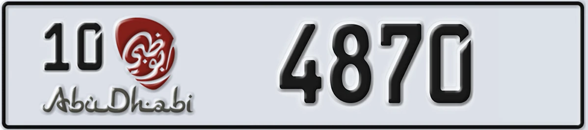 UAE License Plate Abu Dhabi 10 4870