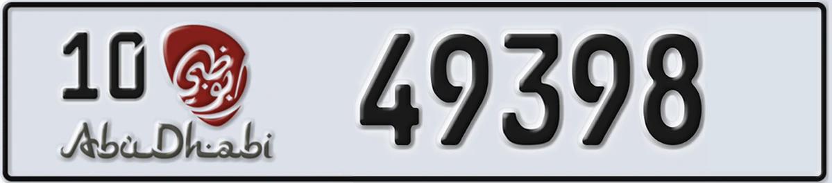 UAE License Plate Abu Dhabi 10 49398