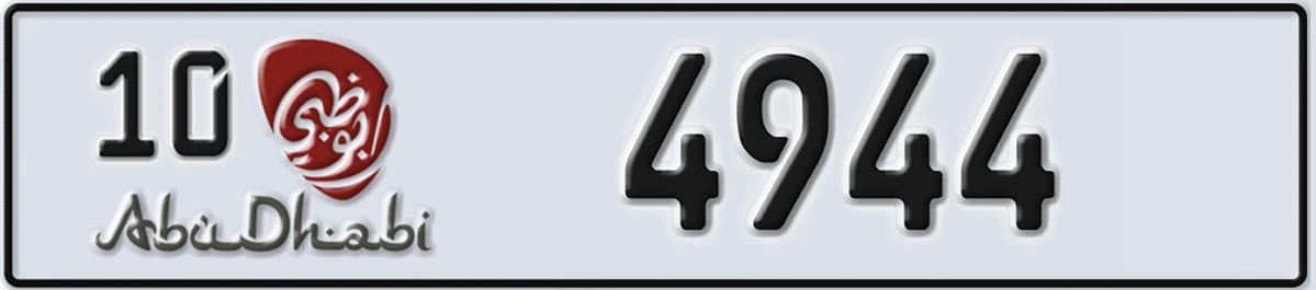 UAE License Plate Abu Dhabi 10 4944