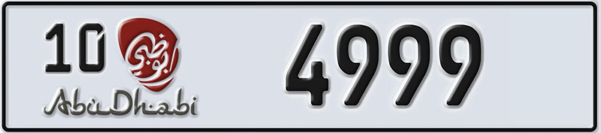 UAE License Plate Abu Dhabi 10 4999