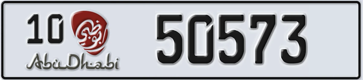 UAE License Plate Abu Dhabi 10 50573