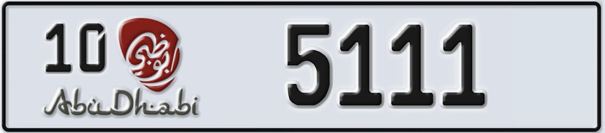 UAE License Plate Abu Dhabi 10 5111