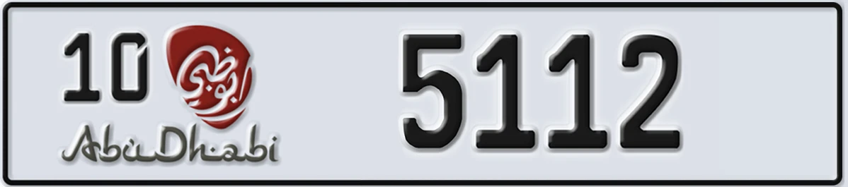 UAE License Plate Abu Dhabi 10 5112