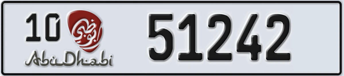 UAE License Plate Abu Dhabi 10 51242