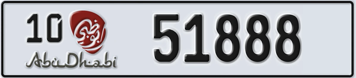 UAE License Plate Abu Dhabi 10 51888
