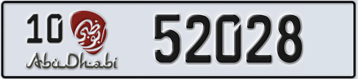 UAE License Plate Abu Dhabi 10 52028