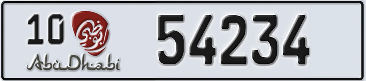 UAE License Plate Abu Dhabi 10 54234